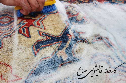 قالیشویی صالح سرویس دهی سراسری