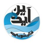 قالیشویی آیدین - قالیشویی ها